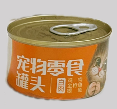 Canned Chicken Tuna & Whitebait White meat cat